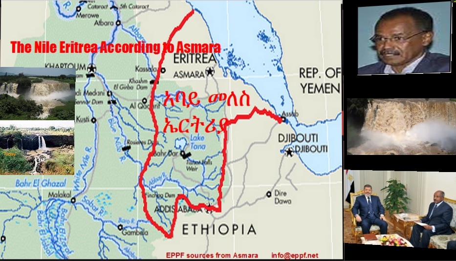 Eritrea is negotiating with Egypt on the Blue Nile - Breaking News ሰበር ዜና!!!